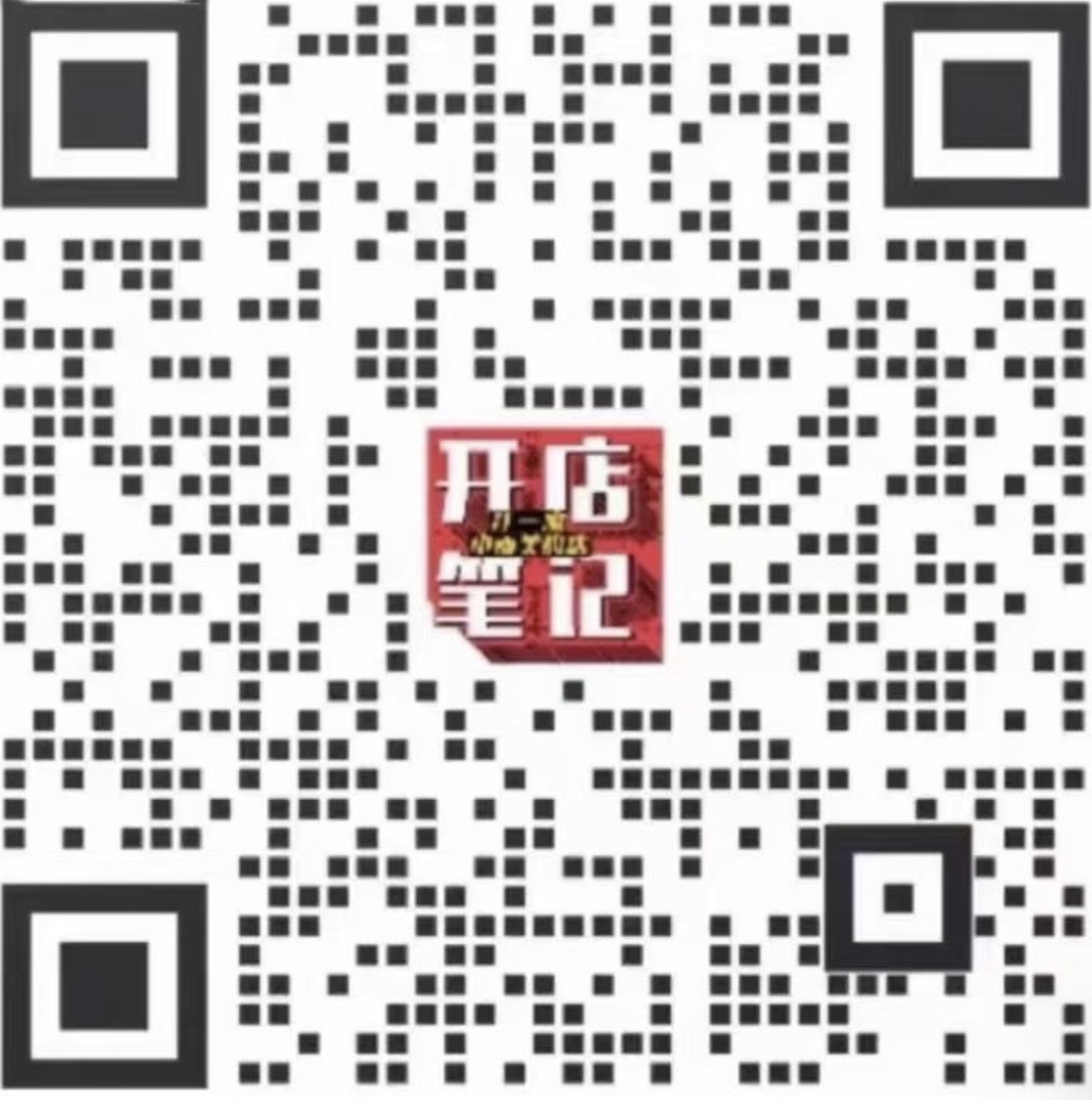 老陈微信二维码